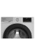 Стиральная машина автоматическая Grundig GW7P594210W