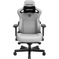 Компьютерное кресло для геймера Anda Seat Kaiser 3L Fabric Grey (AD12YDC-L-01-G-PV/F)