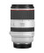 Длиннофокусный объектив Canon RF 70-200mm f/2.8 L IS USM (3792C005)