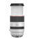 Длиннофокусный объектив Canon RF 70-200mm f/2.8 L IS USM (3792C005)