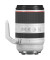 Длиннофокусный объектив Canon RF 70-200mm f/2.8 L IS USM (3792C005)