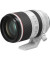 Длиннофокусный объектив Canon RF 70-200mm f/2.8 L IS USM (3792C005)