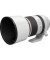 Довгофокусний об'єктив Canon RF 70-200mm f/2.8 L IS USM (3792C005)