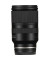 Універсальний об'єктив Tamron AF 17-70mm f/2.8 Di III-A VC RXD