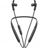 Специализированная гарнитура JABRA Evolve 65e MS (6599-623-109)