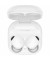 Навушники TWS Samsung Galaxy Buds2 Pro White (SM-R510NZWA)