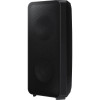 Мобильная акустическая система Samsung Sound Tower MX-ST40B