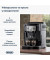 Кавомашина автоматична Delonghi Magnifica S ECAM 22.112.B