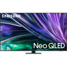 QLED телевизор Samsung QE75QN85D