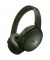 Наушники с микрофоном Bose QuietComfort Headphones Cypress Green (884367-0300)