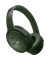 Навушники з мікрофоном Bose QuietComfort Headphones Cypress Green (884367-0300)