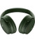 Наушники с микрофоном Bose QuietComfort Headphones Cypress Green (884367-0300)