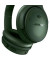 Наушники с микрофоном Bose QuietComfort Headphones Cypress Green (884367-0300)