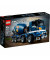 Блоковый конструктор LEGO Technic Автобетоносмеситель (42112)