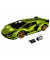 Блоковый конструктор LEGO Technic Lamborghini Sian FKP 37 (42115)