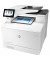 МФУ HP Color LaserJet Enterprise M480f (3QA55A)