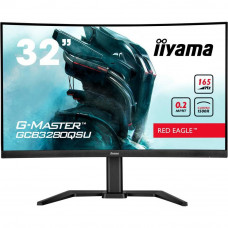 Монитор iiyama G-Master GCB3280QSU-B1