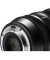 Длиннофокусный объектив Viltrox AF 75mm f/1,2