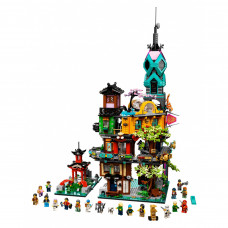 Блочный конструктор LEGO Ninjago Сады Ниндзяго (71741)