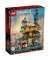 Блочный конструктор LEGO Ninjago Сады Ниндзяго (71741)