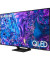 QLED телевизор Samsung QE85Q70D