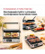 Электрогриль прижимной Braun MultiGrill 7 CG 7044