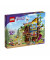 Блоковый конструктор LEGO Friends Дом друзей на дереве (41703)