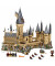 Блоковый конструктор LEGO Harry Potter Замок Хогвардс (71043)