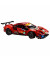 Авто-конструктор LEGO Technic Ferrari 488 GTE AF Corse №51 (42125)