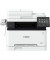 МФУ Canon i-SENSYS MF657CDW (5158C014, 5158C001)