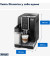 Кавомашина автоматична Delonghi ECAM 359.55.B