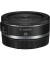 Широкоугольный объектив Canon RF 28mm f/2.8 STM (6128C005)