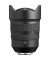 Ширококутний об'єктив Pentax HD D FA 15-30mm f/2,8 ED SDM WR