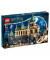 Блоковый конструктор LEGO Harry Potter Хогвартс: тайная комната (76389)