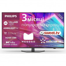 LCD телевізор (LED) Philips 55PUS8919/12