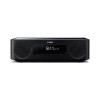 Аудіосистема Yamaha MusicCast 200 TSX-N237D Black