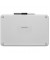 Монитор-планшет Wacom One 12 New (DTC121W0B)