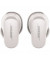 Навушники TWS Bose QuietComfort Earbuds II Soapstone (870730-0020)