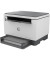 МФУ HP LaserJet Tank 2604DW (381V0A)