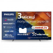 OLED телевизор Philips 48OLED769/12