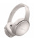 Наушники с микрофоном Bose QuietComfort 45 White Smoke (866724-0200)