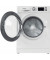 Стиральная машина автоматическая Hotpoint-Ariston NM11 846 WS A EU N