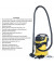 Професійний пилосос Karcher WD 5 V-25/5/22 (1.628-300.0)