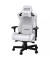 Комп'ютерне крісло для геймера Anda Seat Kaiser 2 XL White (AD12XL-07-W-PV-W01)