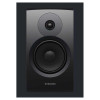 Акустичні колонки Dynaudio Emit 20 Black