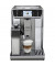 Кавомашина автоматична Delonghi PrimaDonna Elite ECAM 650.55.MS