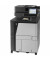 МФУ HP Color LaserJet Enterprise M880z+ (A2W76A)