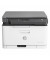 МФУ HP Color LaserJet M178nw с Wi-Fi (4ZB96A)