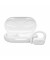 Навушники з мікрофоном JBL Soundgear Sense White (JBLSNDGEARSNSWHT)