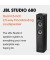 Фронтальные акустические колонки JBL Studio 680 Dark Walnut (JBLS680DKW)